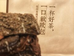 -奈雪的茶(石家庄万象城店)