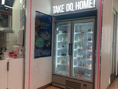 -DQ·蛋糕·冰淇淋(五棵松万达店)