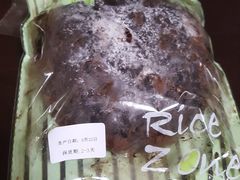 -RiceZone乐食尊纯米面包坊(望京店)
