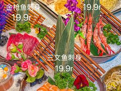 -炭之家齐齐哈尔大片烤肉·涮毛肚火锅·齐齐哈尔烤肉(中央大街店)