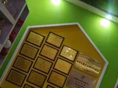 -北斗星爱涂艺术(城悦荟店)