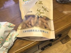 江米条-桂顺斋(西花市店)