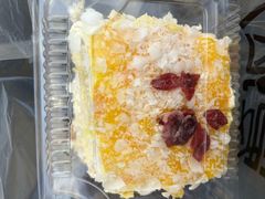 -爱挞儿(钟楼店)