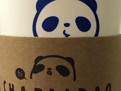-茶百道(义乌之心店)
