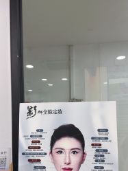 -美兮美学·日式美甲美睫