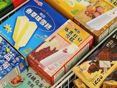 -洋洋爸雪糕(万科店)