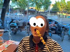 -聚点串吧·北京烧烤(赵登禹路店)