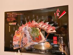 -龍二烧肉酒场(九亭店)