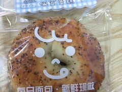 -佩家私房烘焙(宝龙店)