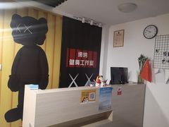 -博纳私人订制健身(中集美兰湖店)
