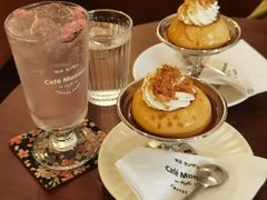 -Café Monson