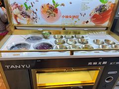 -探鱼·鲜青椒爽麻烤鱼(天河优托邦店)