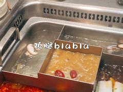 -巴奴毛肚火锅(悠唐购物中心店)