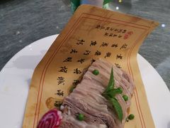 周浦羊肉-汤记传菜(秀浦路店)