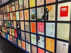 -乌镇东栅景区-茅盾故居