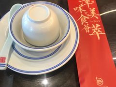 -天津卫码头(南开大悦城店)