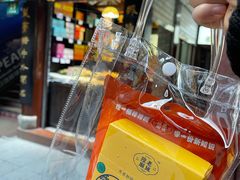 -上海梨膏糖商店(豫园商城店)