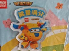 -西贝(六里桥旗舰店)