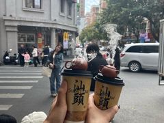 -阿群甘草水果