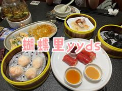 -蝴蝶里·粤菜·点心(滨江龙湖店)