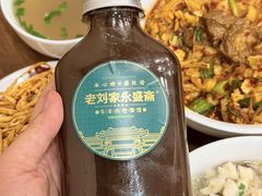 -老刘家永盛斋·传统泡馍(东关南街店)
