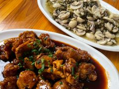 -水根饭店