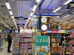 -玩具反斗城(海港城店)