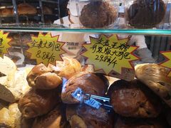 -大连熟食品交易中心