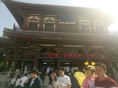 -西安青龙寺遗址景区