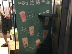 -1点点(东方宝泰店)