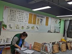 -学知乐教育·幼小衔接·小学科辅导(嘉定镇校区)