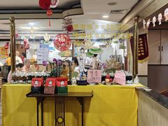 -佛有缘·32年老字号(广州首店)