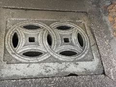-豫园