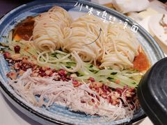 -渝蛙馆(新百店)
