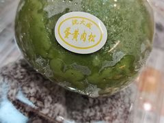 -沈大成(城隍庙店)