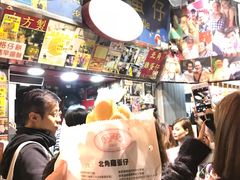 -利强记北角鸡蛋仔(弥敦道店 )