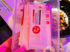 -蛙来哒(方圆荟店)