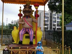 -安徒生童话乐园