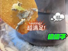 -老五四季涮肉(白纸坊店)