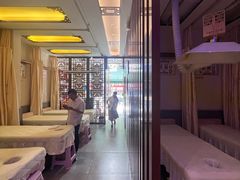 -衷依推拿馆·盲人推拿·艾灸·SPA(新乐中街店)