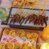 南宁的看过来！夜生活嗨皮地方饮一杯再走