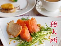 -德大西餐社(云南南路店)