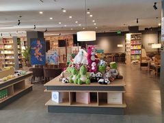 -魔方城市书房(中街益田店)