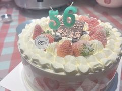-85度C(深圳富士康店)