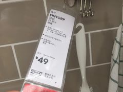 -宜家家居(哈尔滨商场店)