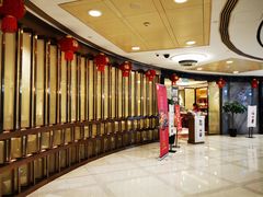 -粤麓轩餐厅(中信泰富广场店)