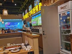 -林溪晚亭脆皮烤鱼(藁城店)