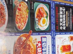 -克茗冰室(金地威新中心店)