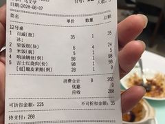 -新吉士·上海菜(浦东LCM置汇旭辉店)