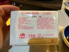 -大丰收李家(石狮德辉店)